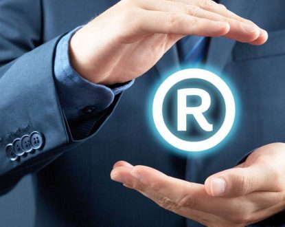 Protecao-no-Registro-de-marca Protecao-no-Registro-de-marca